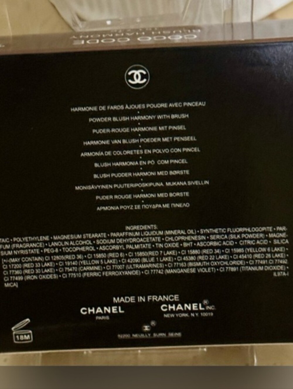 Chanel Coco Blush - Picture 5 of 7